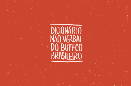 dicionario-nao-verbal-boteco-brasileiro-01
