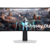Novo monitor gamer Odyssey OLED G9 chega ao Brasil